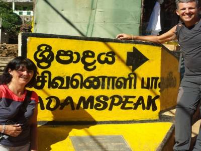 ADAMS PEAK