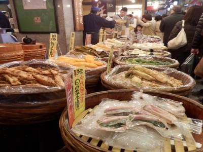Marché Nishiki