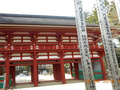 encore un temple