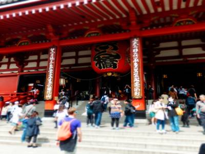 Senso-Ji