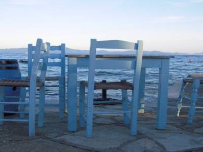 Kato Gatzea (Volos)