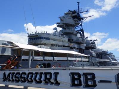 USS Missouri