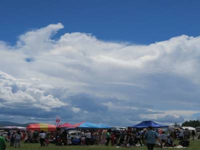 Naadam