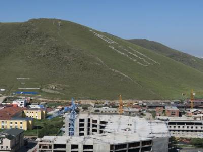 Randonnée dans les environs d'Oulan Bator