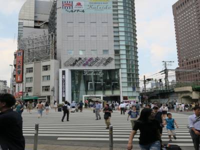 Shinjuku, quartier animé