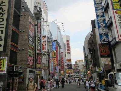 Shinjuku