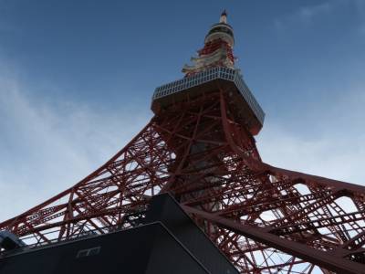 Tour de Tokyo (copiée sur la Tour Eiffel)