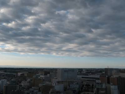 Vue de Toyama depuis la tour de la Mairie
