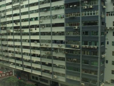 Mirador Mansion (Notre Bloc)
