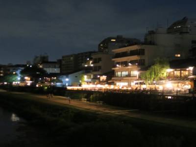 Kyoto la nuit