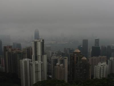 Vue du haut de Victoria Peak sur Hong Kong Island