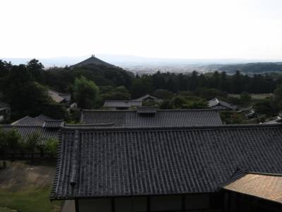 Belle vue de Nara!