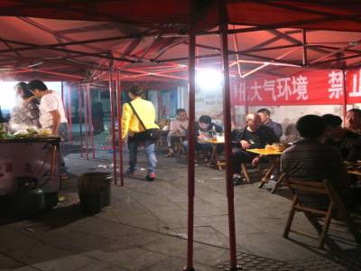 Restaurant de rue