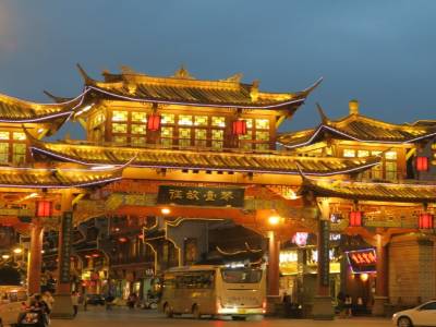 Chengdu la nuit