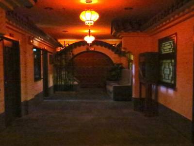 L'auberge