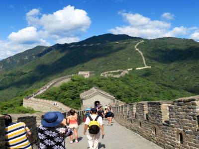 Muraille!