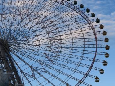 La grande roue