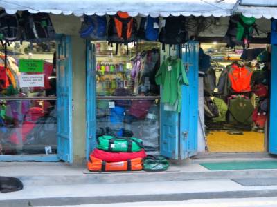 Quartier de Thamel