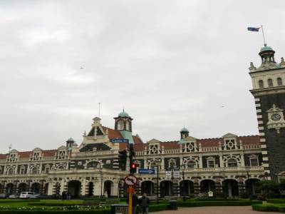 Gare d'Invercargill