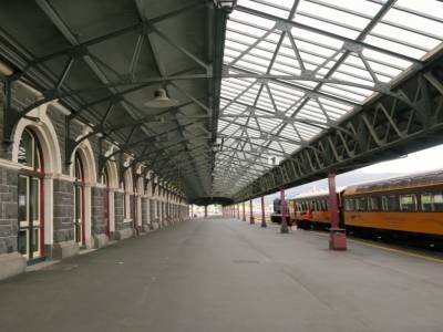 Gare d'Invercargill