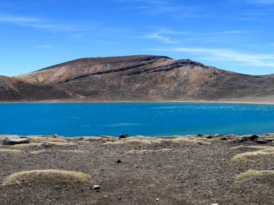 Cratère volcanique