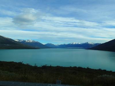 Parc du Perito Moreno