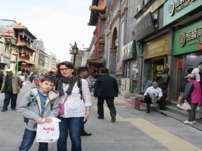 Rue Dazhalan