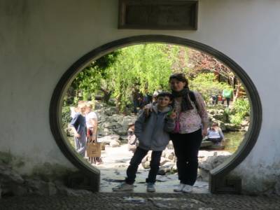 Jardin Yu