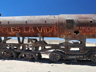 Salar de Uyuni