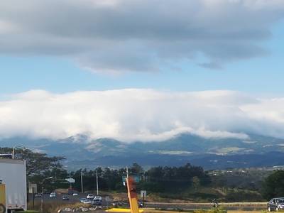 une autre volcan POAS, il est en éruption à l'heure je poste la photo