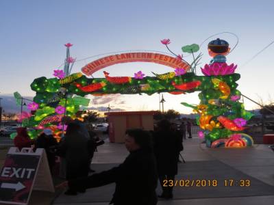 les lanternes chinoises, craig park ranch,las vegas,usa