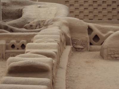 Site de Chan-Chan, capitale des Chimu