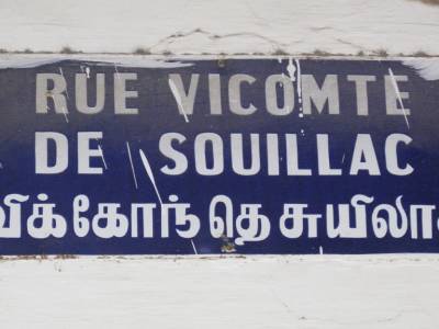 Pondichery