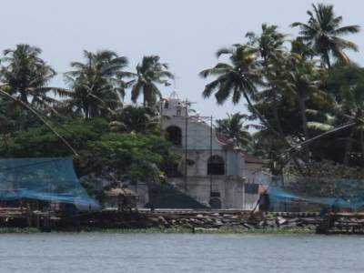 Fort Cochin