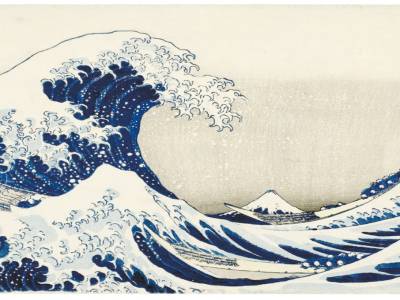 JApon