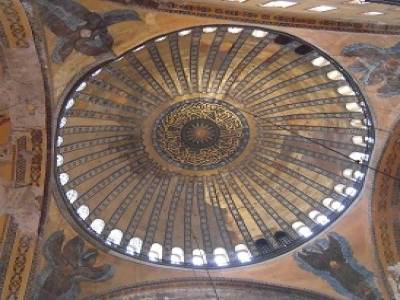 Sainte Sophie