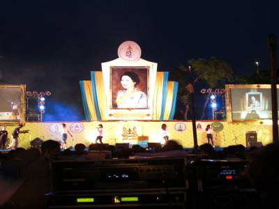 Anniversaire de la Reine
