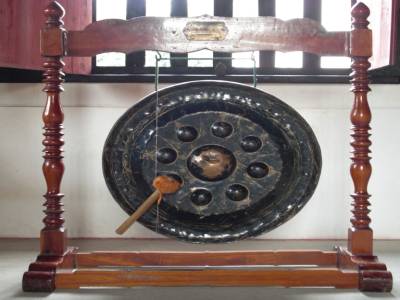 Gong