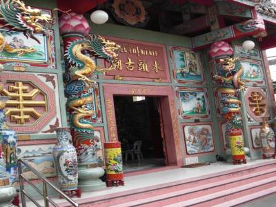 Temple Chinois05