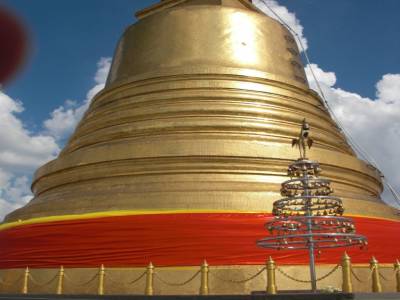 Phu Khao Thong01