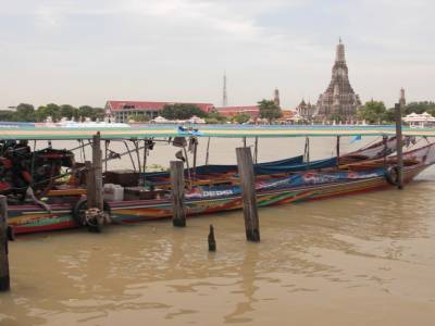 Ciao Chao Praya