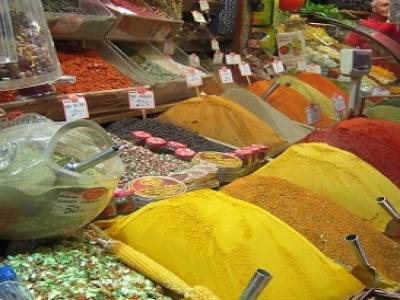 Bazar égyptien