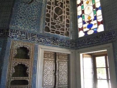 palais de Topkapi