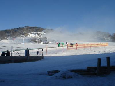 Perisher