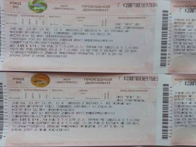 Billets TransSibérien : Moscou-Irkutsk