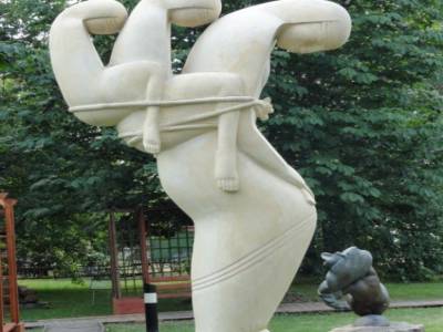 Parc des sculptures