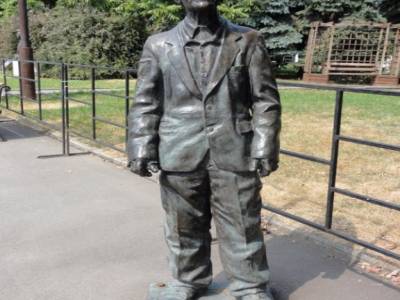 Parc des sculptures