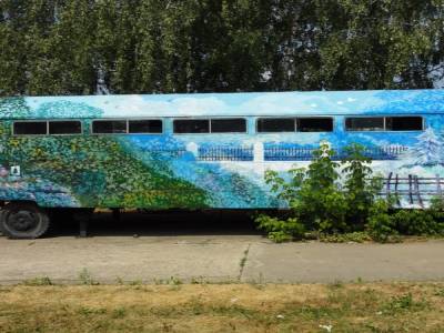 Parc des sculptures