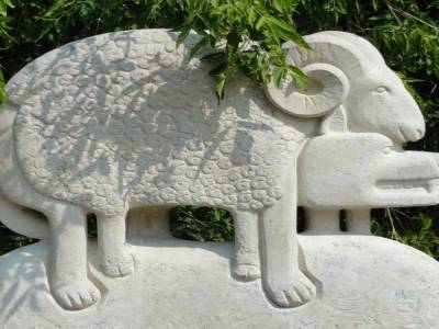 Parc des sculptures