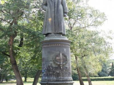 Parc des sculptures